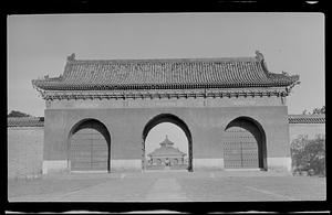 First Temple, Temple of Heaven