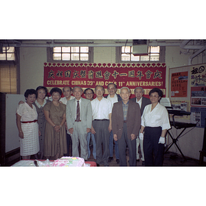 Henry Wong, You King Yee, and guests at a Chinese Progressive Association anniversary event