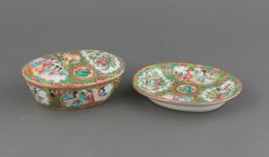 Small Covered Dish