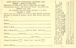 Harmon Awards submission card