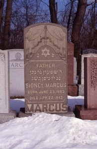 Hope Cemetery (Worcester, Mass.) gravestone: Marcus, Sidney (1893-1943)