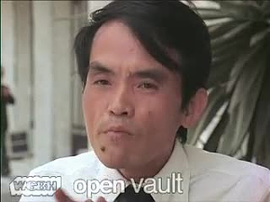 Vietnam: A Television History; Interview with Hoang Phu Ngoc Tuong, 1982