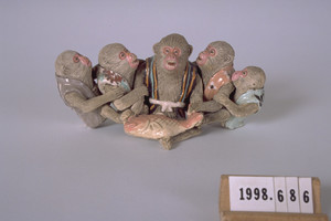 Figurine of Monkeys