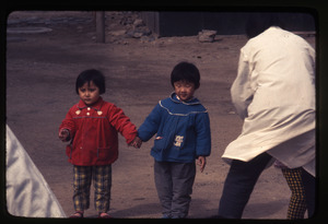 General Petrochemical Works -- children at day care center; staff running