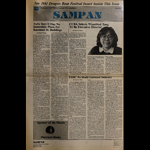 Sampan