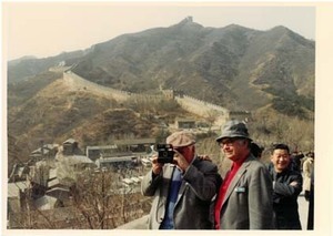 Congressmen John Joseph Moakley and Thomas P. "Tip" O'Neill stand in front of the Great Wall of China