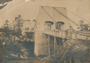 Chair Bridge with people at railing