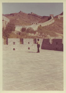 Shirley Graham Du Bois at the great wall of China