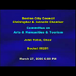 Committee on Arts and Humanities and Tourism meeting recording