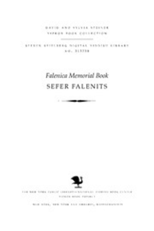 Sefer Falenits