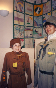 Mother and daughter Girl Scouts