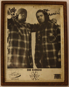 Da Circle promo photo 1992