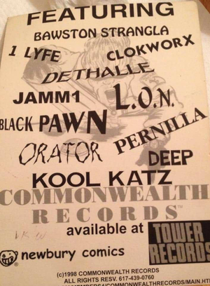 Commonwealth Records poster