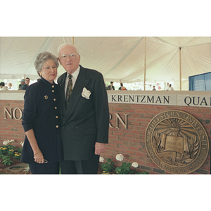 Farla and Harvey Krentzman at the dedication ceremony of Krentzman Quadrangle