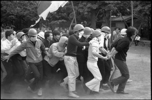 Serpentine protest dance against United States actions in Vietnam War