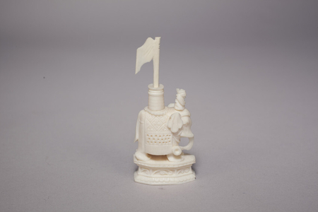 Rook chess piece - Digital Commonwealth
