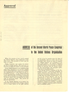 Address of the second World Peace Congress to the United Nations Organisation