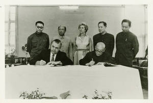 Signing of first agreement between Beijing Sport University and Springfield College, 1981
