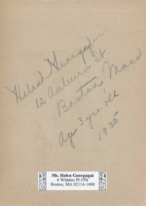 Special treat on the pony (back)