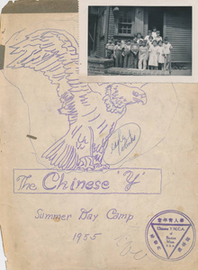 Chinatown Y summer camp scrapbook 1955
