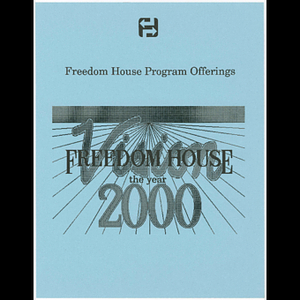 Freedom House vision the year 2000