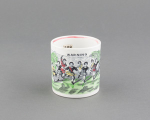 Children's Mug