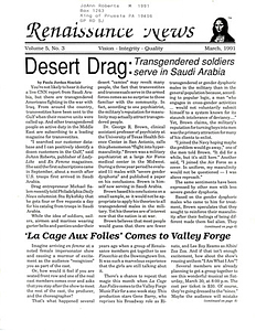Renaissance News, Vol. 5 No. 3 (March 1991)