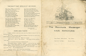 The Manchuria Messenger, Vol. 1 No. III