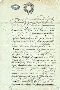 João Thomasia Baptismal Record