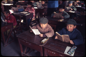 Nanjing Primary School -- closeup of children in class