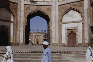 Architectural detail of the Buland Darwaza