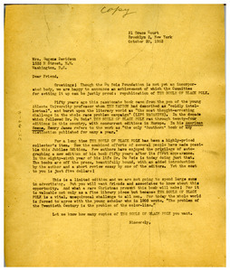 Circular letter from Shirley Graham Du Bois to Mrs. Eugene Davidson