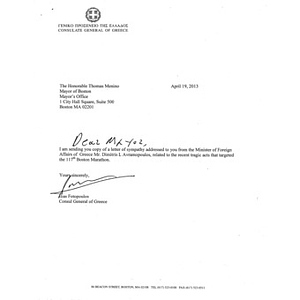 Official letter from Consul General of Greece to Mayor Thomas Menino