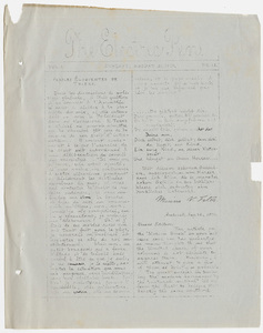 The electric pen, 1878 August 21