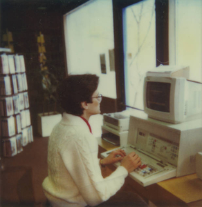 Old computer at Norwell Public Library