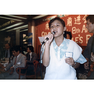 Singer at a Chinese Progressive Association party