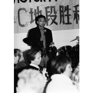 Guests attend a dinner at the Josiah Quincy School marking Chinatown's victory to build a community center on Parcel C