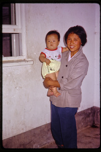 Shijiazhuang Production Brigade: woman and infant