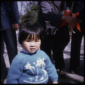 Child at Shanghai Park