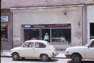 Delicatessen, Aranđjelovac