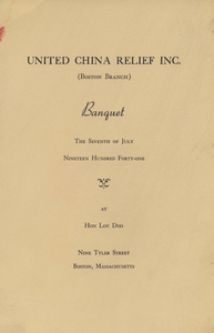 United China Relief 1944