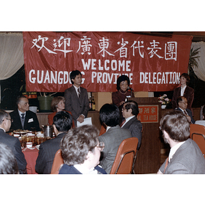 Suzanne Lee addresses a group at a welcome dinner for the Guangdong Province delegation at Imperial Tea House restaurant in Boston's Chinatown