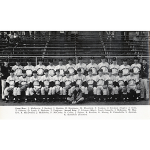 1959 Baseball Team