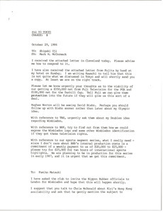 Memorandum from Mark H. McCormack to Shigeki Uji