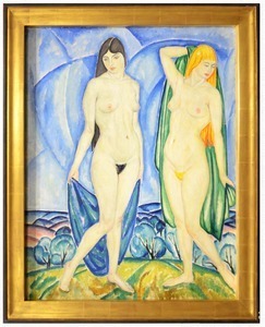Two graces