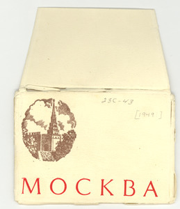 Moscow souvenir photographs
