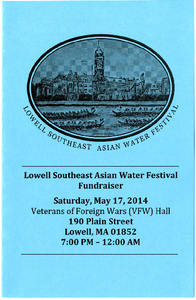 Lowell Southeast Asian Water Festival Fundraiser program, 2014-05-17