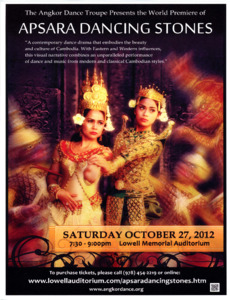 Poster for Angkor Dance Troupe's annual residency fundraiser, 2012