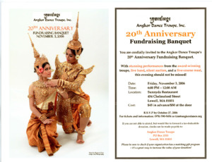 Poster for Angkor Dance Troupe's 20th anniversary fundraising banquet, 2006