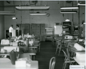 Photograph of a building's cafeteria, [1982-1983].